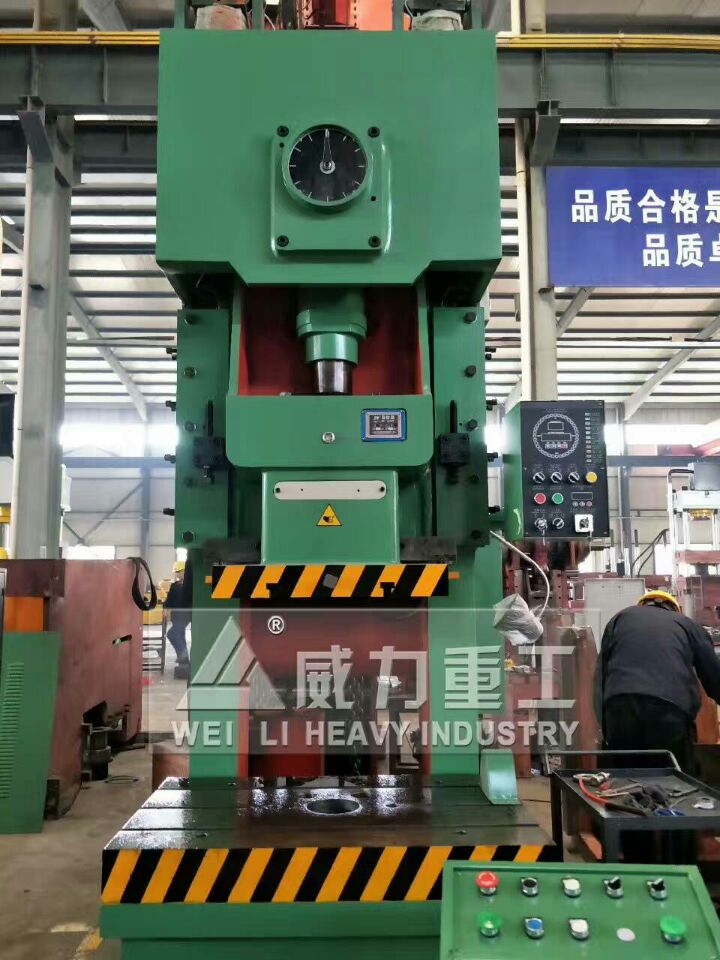 高速沖床壓力機(jī)