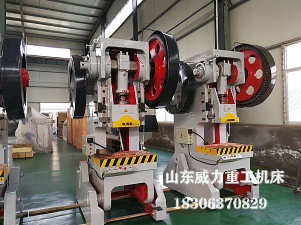 山東沖床廠家實拍圖