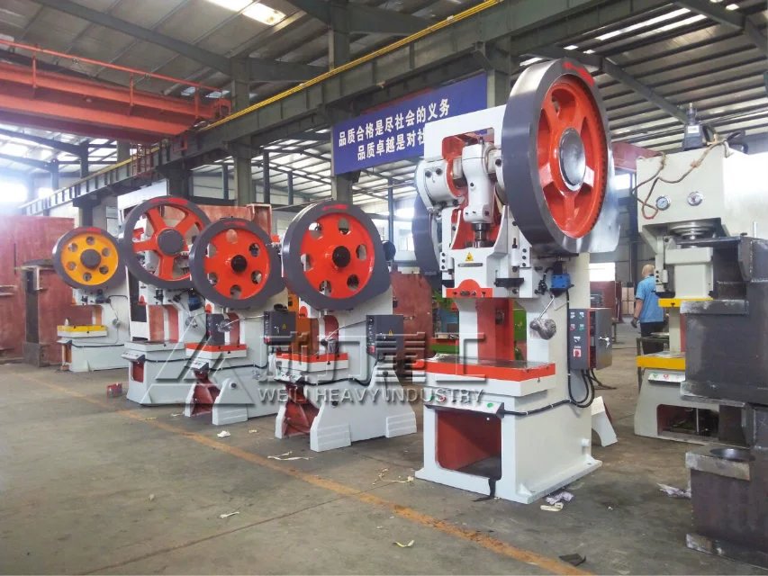 山東威力重工沖床廠家