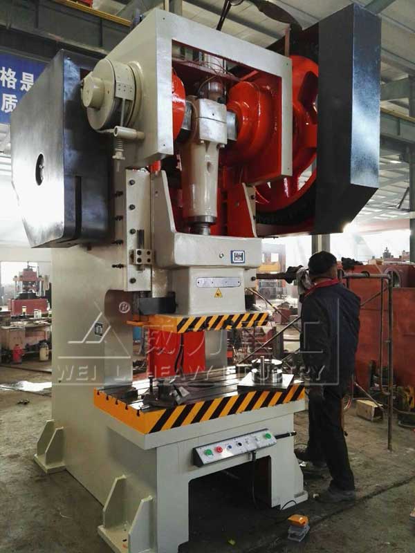 山東威力重工機(jī)械沖床