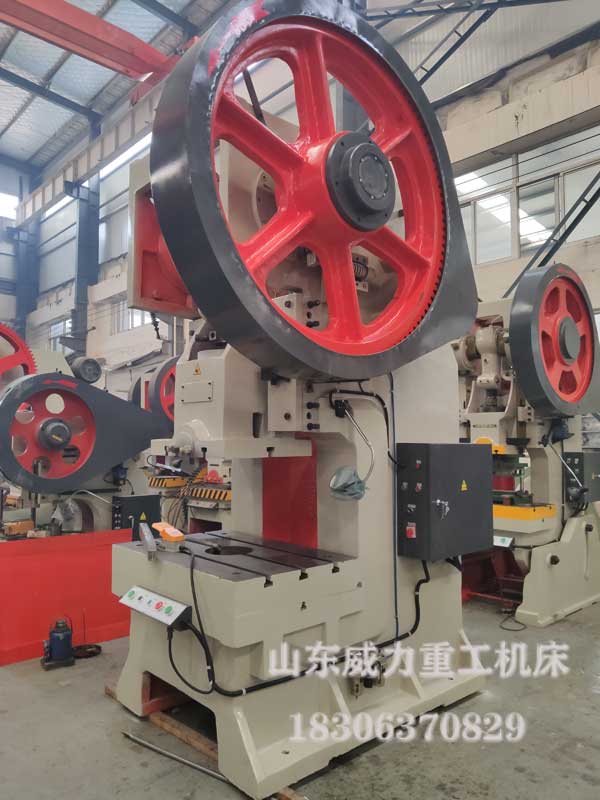 山東威力重工沖床圖片