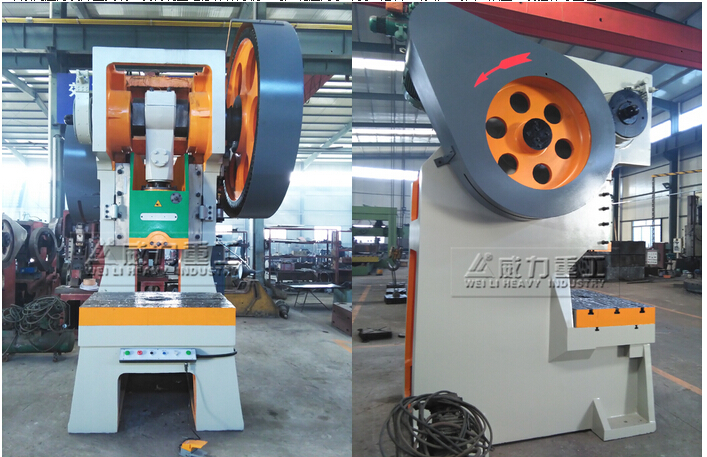 不銹鋼沖孔機專用深喉沖床(JB21系列鋼板焊接沖壓機床) ●本系列壓力機外型美觀,機構調整維修保養方便。可廣泛應用于沖孔、落料、切斷、彎曲、成型、淺拉伸等工藝.。