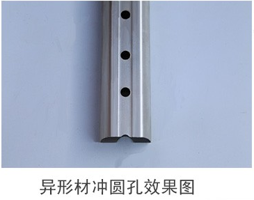 液壓高速沖床廣泛應用于不銹鋼（鋅鋼、鋁合金、扁鐵、扁鋼、槽鋼、角鐵）型材、風扇廠、空調配件廠、天線廠、貨架廠、金屬家具廠、建筑材料生產企業等五金沖孔加工?？砂纯蛻粢罅可矶ㄗ鲎詣踊?、半自動化設備。