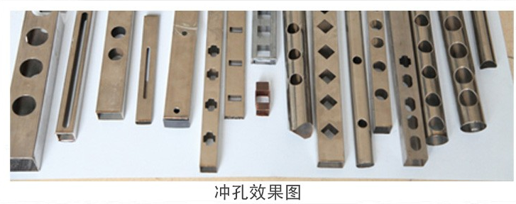 鋁合金液壓沖孔機（液壓沖床）   適用于各種鋼、鐵、銅、鋁板、成型鋼、槽鋼、工字鋼等打孔作業，體積小，重量輕，易于操作，省力且快速沖孔。