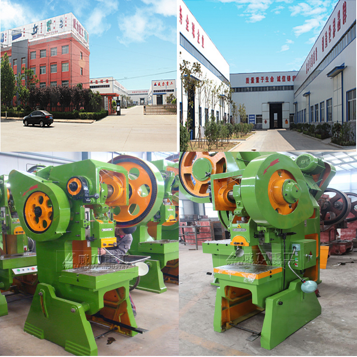 23可傾沖壓機床壓力機多少錢一臺，山東沖床廠哪家好好，液壓沖孔機哪家價格好便宜，來山東威力為您提供沖壓機床詳細信息！0632-5681708