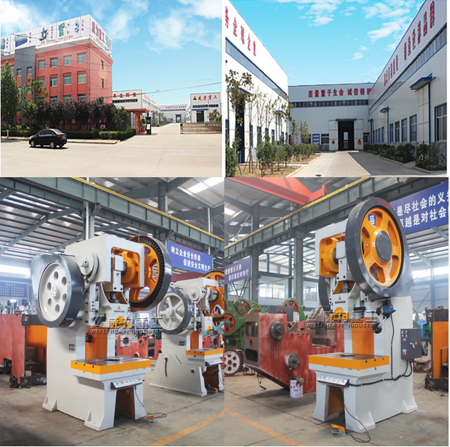  山東威力重工機(jī)床有限公司，是山東魯南滕州地區(qū)機(jī)械行業(yè)規(guī)模較大的集團(tuán)型生產(chǎn)企業(yè)，也是魯南地區(qū)生產(chǎn)沖床廠家，主要致力于各種型號(hào)沖床，沖壓機(jī)床、開式?jīng)_床、深喉沖床、氣動(dòng)沖床、鋼板沖床、山東沖床廠價(jià)格優(yōu)惠，廠家直銷，歡迎訂購(gòu)0632-5681708