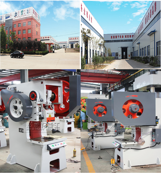 山東沖床廠-山東威力重工機床有限公司（天河數控）占地面積100萬余平方米，企業根據市場要求，采用ISO9001質量體系認證，沖壓機床產品質量穩定，液壓沖孔機性價比高，深受國內外用戶歡迎。企業秉承“質量立刻、信譽至上”的管理概念。歡迎各界朋友來廠實地考察。