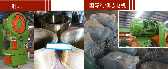 滕州40噸沖壓機(jī)床價(jià)格多少錢一臺(tái)看電機(jī)、連桿瓦