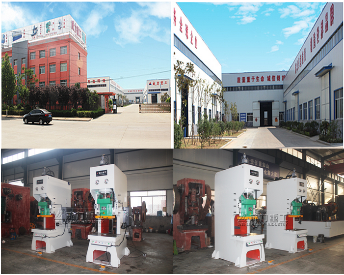 山東威力重工溫馨提示:如果您打算購買一臺或者多臺液壓沖孔機,液壓沖床,為了安全起見,最好在廠家就裝上光電保護裝置。