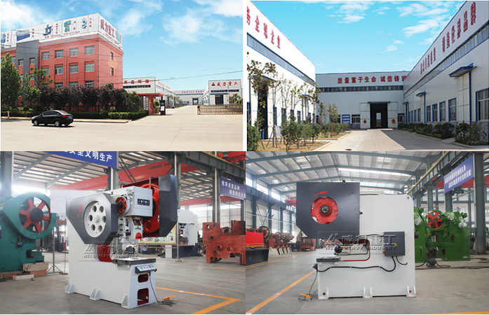 買優質液壓沖孔機,沖壓機床到山東沖床廠威力重工選購,聯系電話0632-5681708